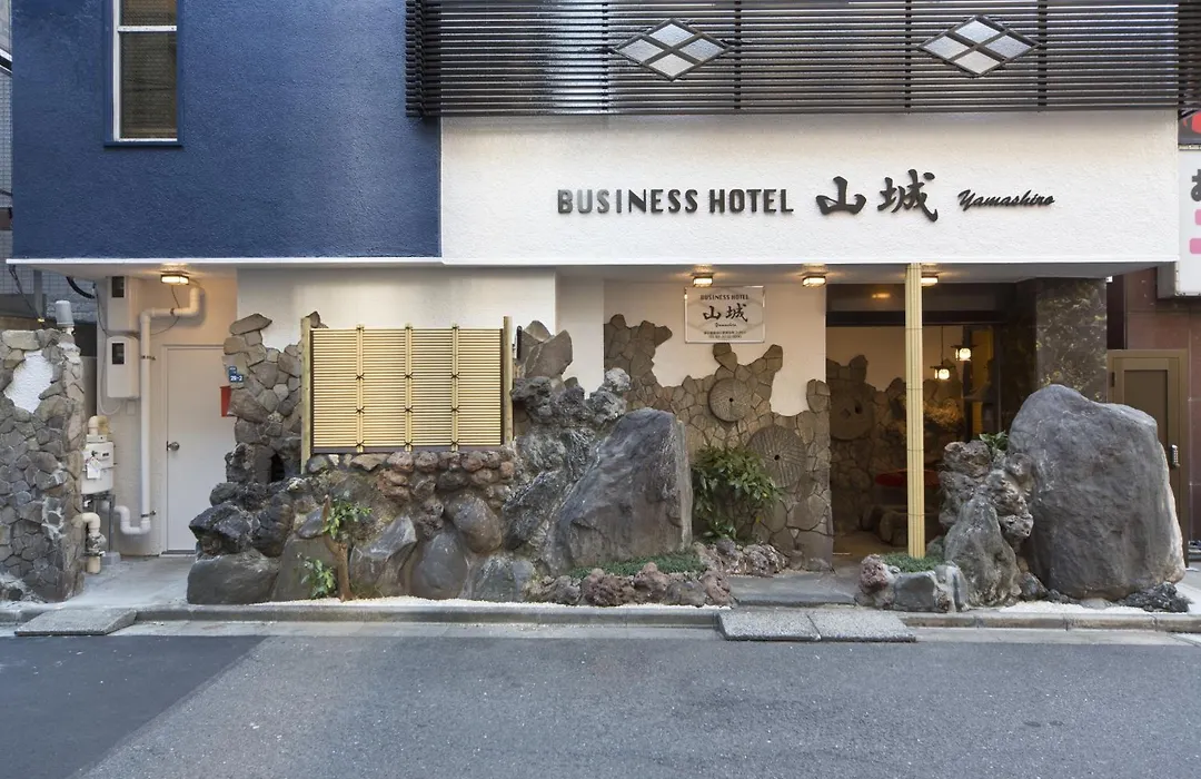 Business Hotel Yamashiro-1